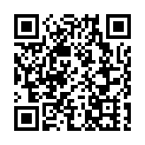 李家超：港深創科園將成香港最大創科平台 匯聚全球人才 為大灣區對外開放作出貢獻