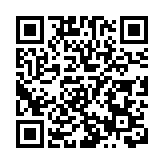 林世雄：香港可續為推動全球航運業提供高附加值專業服務