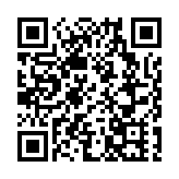 數碼化跨境貿易發展論壇在前海基金小鎮成功舉辦