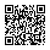 珠海香洲12家社衛中心港式家庭醫生工作室聯合揭牌