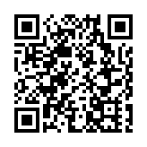 廈門元宇宙產業博覽會開幕