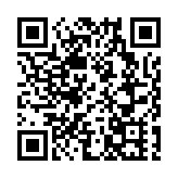美聯儲主席鮑威爾：利率可能無需提高到原本預計的水平