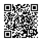 黃俊碩倡政府向內地當局爭取設立「大灣區會計資格專屬考試」