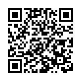 中國駐加拿大大使叢培武：搞陣營對抗註定沒有出路