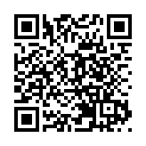 一起向未來 首個湖州人才日推出1.2萬個優質就業崗位