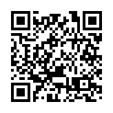 首批30名新疆和田青少年抵港 開啟5天交流學習活動