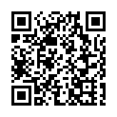 在「煙火氣」裡尋「福」 2023南通崇川文旅生活節啟幕