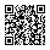 深圳西麗湖國際科教城X9聯盟第二屆賽艇聯賽開幕