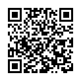 李家超出席第十五屆「香港盃」外交知識競賽決賽 冀培養新一代外交人才