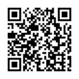 民建聯考察「中檢」元朗驗車中心 建議完善預約系統