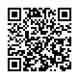 青協舉行「重新出發」青年嘉許計劃頒獎禮