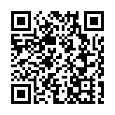 第三屆江蘇發展大會開幕 三央企「十四五」在蘇投資1700億元