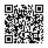 國家級殘障重點研究中心首個創新實驗基地落戶福田