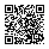 顏寧出席大灣區科學論壇 透露發展「小目標」