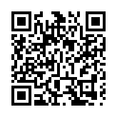 第四屆金雞海峽兩岸暨港澳青年短片季啓動徵片