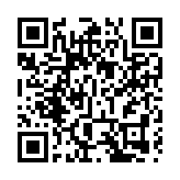 中國——東盟青年營在廣州舉行科技創新賦能青年發展分論壇