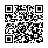 高拔陞率團與內地專家深入交流 了解國家器官移植分配運作