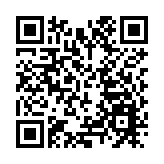 成都大運會特許新品重磅發布 現場達成千萬訂單