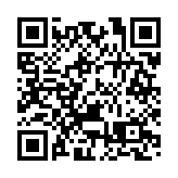 有片丨深港各界紀念新安建縣450周年 「港深地名故事」文化展同時揭幕