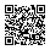 機電署部分系統疑被入侵 暫停部分網上服務