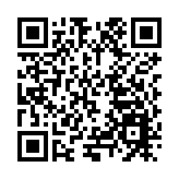 貴州：「雲上軌道交通」開啟數碼化科普新賽道