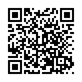 款款而至的科技「祁跡」  祁門女孩「群芳最」穿越千年