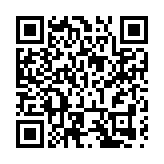 烏魯木齊市大巴扎開創「愛旅遊，愛生活，逛巴扎，享文化」非遺民俗展示