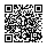 可續航1000公里，國軒高科5月19日發布新品啟晨電池