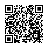第十屆中國工程機器人大賽暨國際公開賽在安徽蕪湖開幕