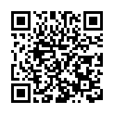 首屆饒河東北黑蜂節今日開幕