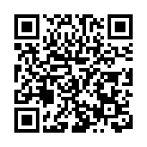 第五屆「中國造隱形冠軍」長青峰會在湖南株洲舉行