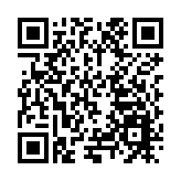 2023年大灣區（廣東）國際航運大會在南沙召開