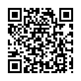 合肥廬陽「走讀老城」小程序上線支付寶