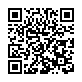 「2023北京直播電商購物節」在京啟動