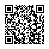 重慶合川準備「文旅大餐」廣邀八方客