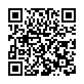 心動520 「復興號」見證鐵路青年幸福時刻