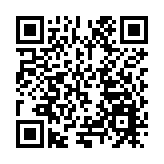 深福彩「樂購雙色球 汽車開回家」首輪中獎名單出爐