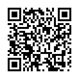 黃河「百城萬車」自駕游首發儀式舉行