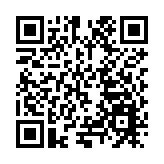 總投資10億EOD項目落地  皖祁門縣打造政銀合作典範