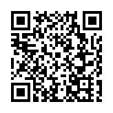 河南三門峽對外經濟合作項目發佈暨簽約儀式舉行