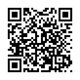 皖黃山發布13個全球新物種  「5·22國際生物多樣性日」祁門主場異彩紛呈