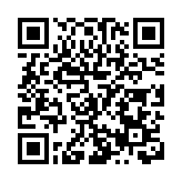 深化文旅融合 全面打響「花樣漳州」文旅特色品牌