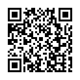 深圳桃源街道舉辦首期人才主題「書記下午茶」