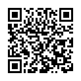 屯溪梅裏交好   黃山「昱見」世界