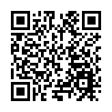 愛在鳩茲情意濃  安徽蕪湖舉行520文旅惠民消費季活動