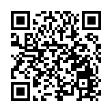 2023「國際屯溪」鄉村藝術嘉年華揭幕