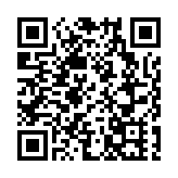 飛閱深圳·日曆丨2023年5月21日