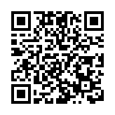 林定國：23條立法最遲明年完成 不會一直拖延憲制責任