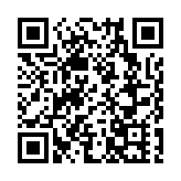 美國FBI被曝濫用私人通訊數據 數年動用逾27.8萬次