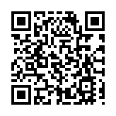 「國際茶日」系列慶祝活動在紐約聯合國總部舉行